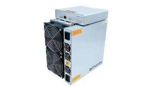 Асік Bitmain Antminer S17 Pro